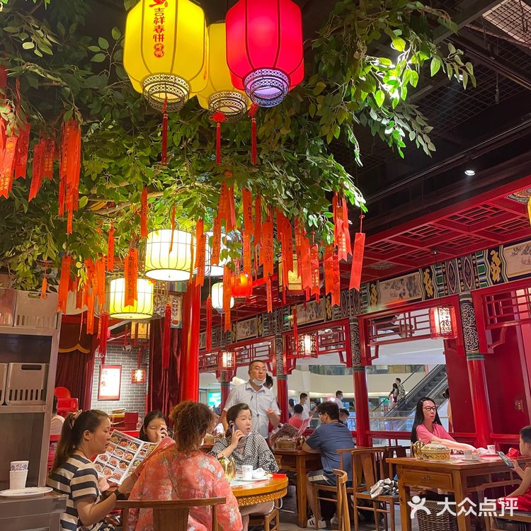 不用去北京 也能吃到地道的北京烤鸭🦆