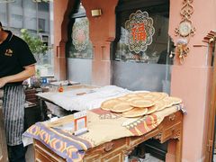 -那拉提之疆·新疆菜(美院店)