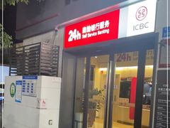 -中国工商银行(重庆空港支行)