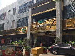 门面-欢乐盛KTV音乐会所(泰然店)