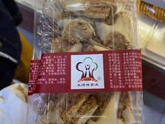 -生活林(河北路店)