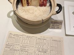 -利苑酒家(合景国际金融广场店)