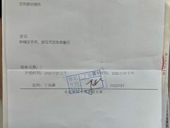 -上海市徐汇区口腔医院