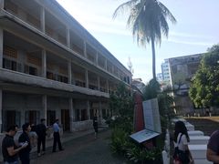 -吐斯廉屠杀博物馆