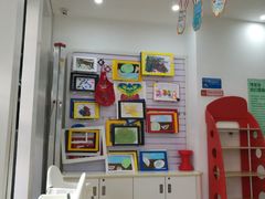 -美吉姆国际儿童发展中心(红谷滩绿地缤纷城中心)