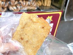 方油糕-祖传苏油糕