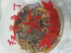 -红星兔丁(东风大桥店)