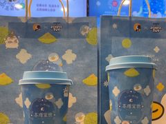 -茶理宜世(东方宝泰店)