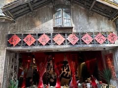 -周小明火锅(黑金冠社区店)