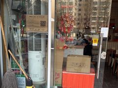 -常樂屋·常德米粉(青年路店)