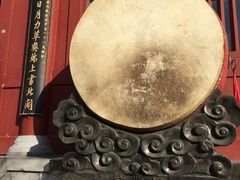 -开封府