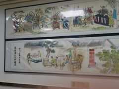 -薛昌利大米面皮(南关正街店)