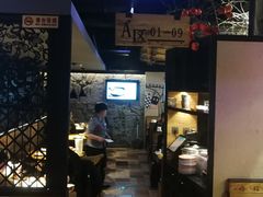 大堂-小放牛炒菜馆(中山路乐汇城店)