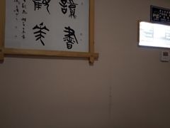 -鸥迪足道(时光海店)