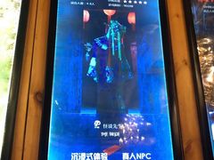 -明日世界密室轰趴·剧本桌游·箭馆团建(国贸店)