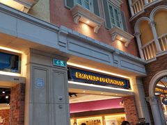 -贡多拉礼品及售票廊(威尼斯人酒店)