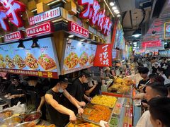 -周小亮丁家坡洋芋(全国总店)