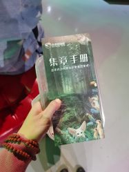 -未来动物城动物主题公园(大悦城店)