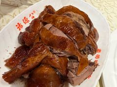 -禄源公·老莞诚饭店