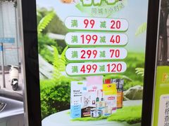 -瑞鹏·疫苗·绝育·宠物医院(广九店)