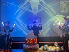 -V SHOW max KTV(粉巷店)