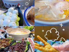 -土连锅·现熬养生汤锅(梁家巷店)