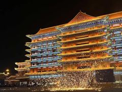 -大明幻境第一城