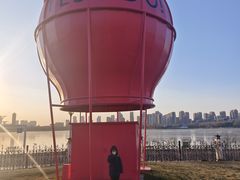 -唐山河头老街国丰维景国际大酒店