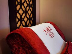 -大桶大足浴(瞿溪路店)