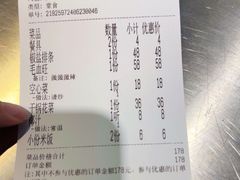 -阿呆·乡野大排档·乡野土菜·海鲜·夜宵