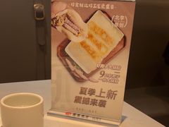 -北李·海肠捞饭·大连菜(望京凯德MALL店)