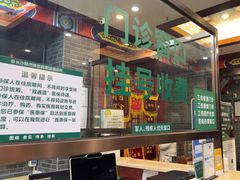 -颐而康按摩(八一桥总店)