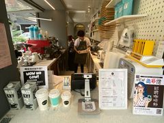 -弱水三千咖啡(达明店)