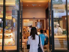 门面-和幸(温江新光天地店)