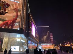 -首开·龙湖成都西宸天街