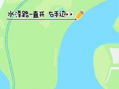 -omitofee咖啡(水泽店)