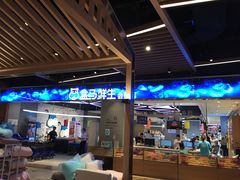 -盒马鲜生(悠方店)