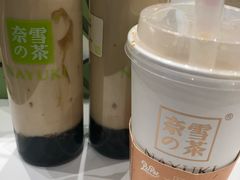 -奈雪的茶(新天地广场PRO店)