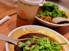 -遇见小面(凯德广场店)