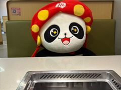 -海底捞火锅(九霄梦天地店)