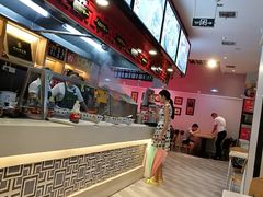 -蔡林记(汉街店)
