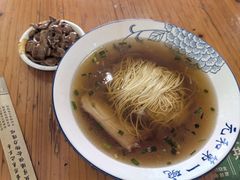 -李公面(星尚邻里店)