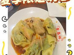 -东泰祥生煎馆(陕西南路店)