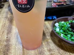 -正南齊北重庆老火锅(光华村直营店)