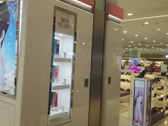 -丽达购物中心(崂山店)