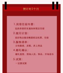 -二十一世纪婚纱摄影(省府前街店)