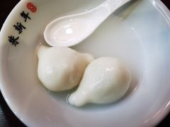 -朱新年·苏式汤团·面点(北寺塔店)