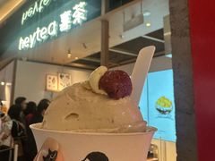 -喜茶(北京三里屯太古里店)
