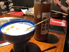 -原牛道·潮汕围炉火锅(讯美店)