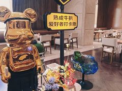 -无锡丽笙精选酒店